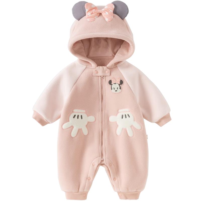 Dave & Bella Disney Anti-Static Hooded Romper 73cm