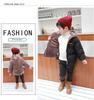 QOOLY Down Hooded Down Winter Warmth Coat for Boys and Thick Cute Blouson Jacket for Girls and Size 90 Kids' Coat, Jacket, Toddlers, Fleece-Lined,