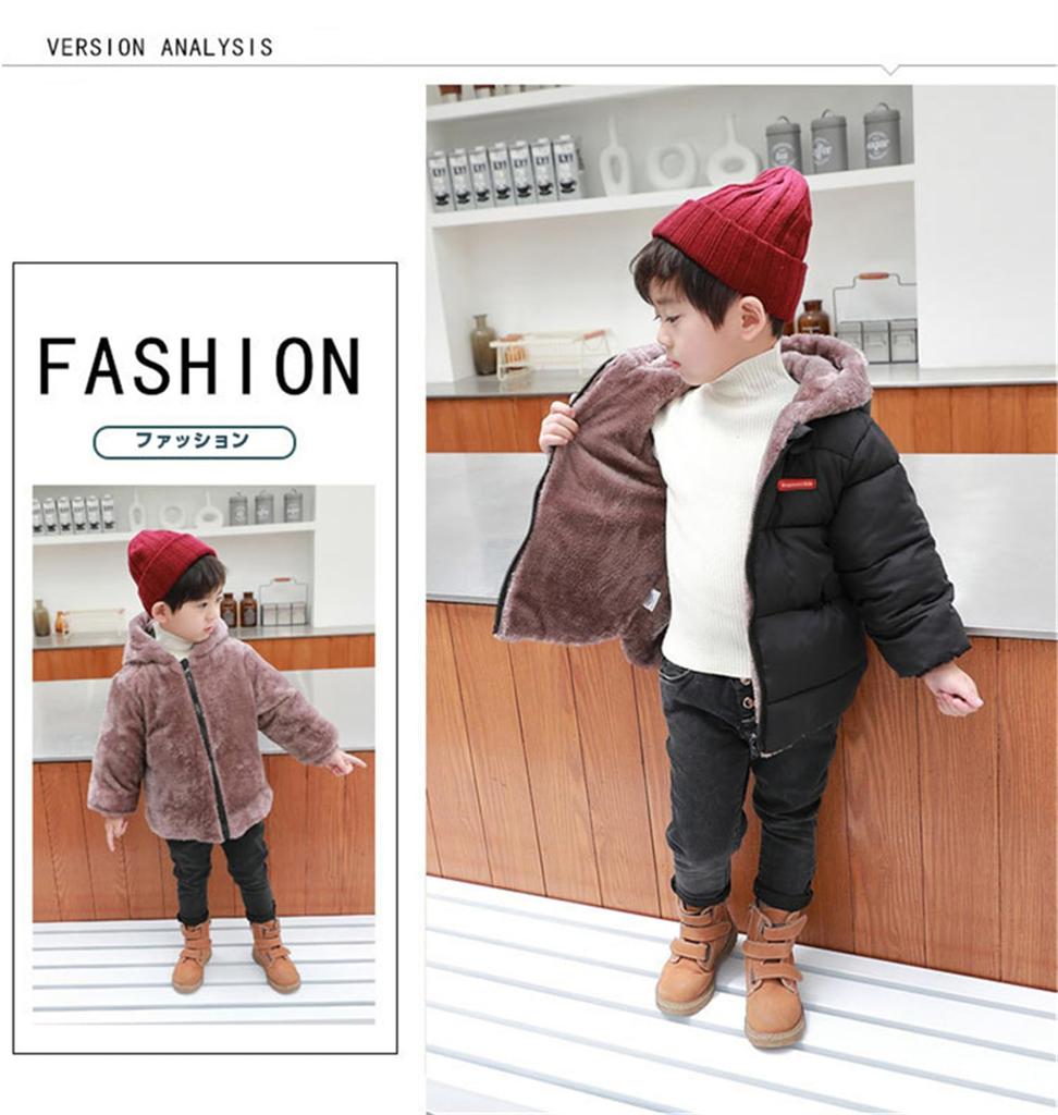 QOOLY Down Hooded Down Winter Warmth Coat for Boys and Thick Cute Blouson Jacket for Girls and Size 90 Kids' Coat, Jacket, Toddlers, Fleece-Lined,