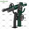 Yulongshan Outdoor Individual Strength Training Machines