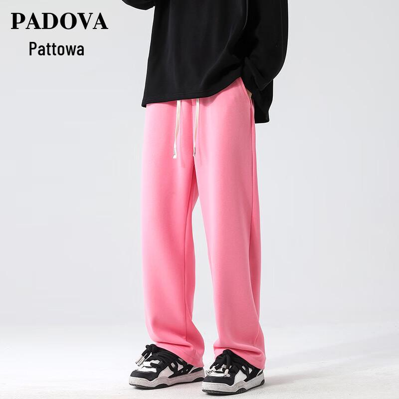 Men's Loose Straight Fit Casual Sweatpants
