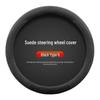 Ultra-Thin Non-Slip Suede Steering Wheel Cover for 23/24 Changan Xingka - All Seasons.