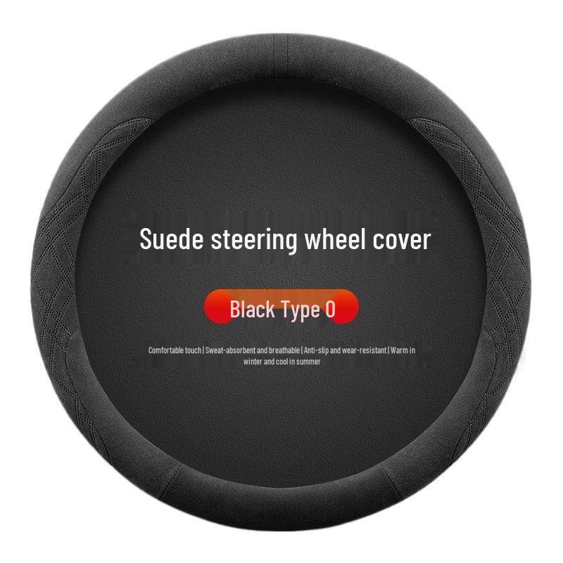 Ultra-Thin Non-Slip Suede Steering Wheel Cover for 23/24 Changan Xingka - All Seasons.