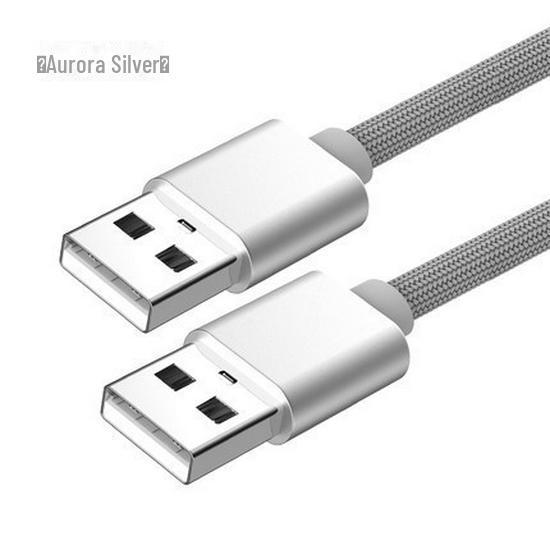 

USB 2.0 двухсторонний кабель передачи данных «папа-папа» для компьютера и жесткого диска 0.25m серебро белый