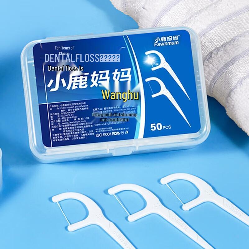 

FAWNMUM Wanghu High-Fine Dental Floss Picks