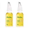Argan Beauty Oil Omega 6/9 50ml X 2