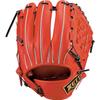 ZETT Pro Status Baseball Glove for Second and Deep Size Includes Glove Made In BPROG560 Shortstop, Right-Handed Throw, Orange/Black (5819), 4, Bag,