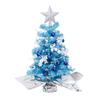 Blue Mini Christmas Tree Set - 45cm/60cm Desktop Ornaments