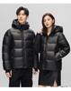 Men's Black Gold Short Down Jacket 2026: New Trendy Style, Unisex Thickened Goose Down Coat for Warmth.