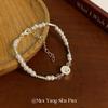 French retro imitation pearl bracelet new light luxury fashion celebrity style design sense versatile bracelet gift