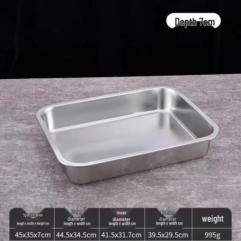 316L Stainless Steel Deep Rectangular Tray