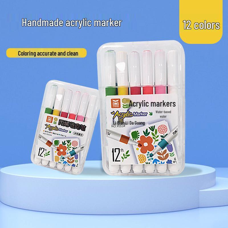 

24-цветные смываемые акварельные маркеры для детей и учеников начальной школы