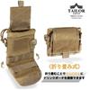 Water Bottle Pet Bottle Drink MOLLE Waterproof 1000D TAILOR JAPANFoldable Pouch, Pouch, Holder, System, (Multicam)
