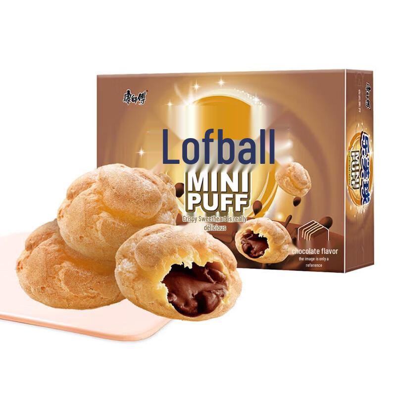 Master Kong LeFuQiu Filled Biscuits