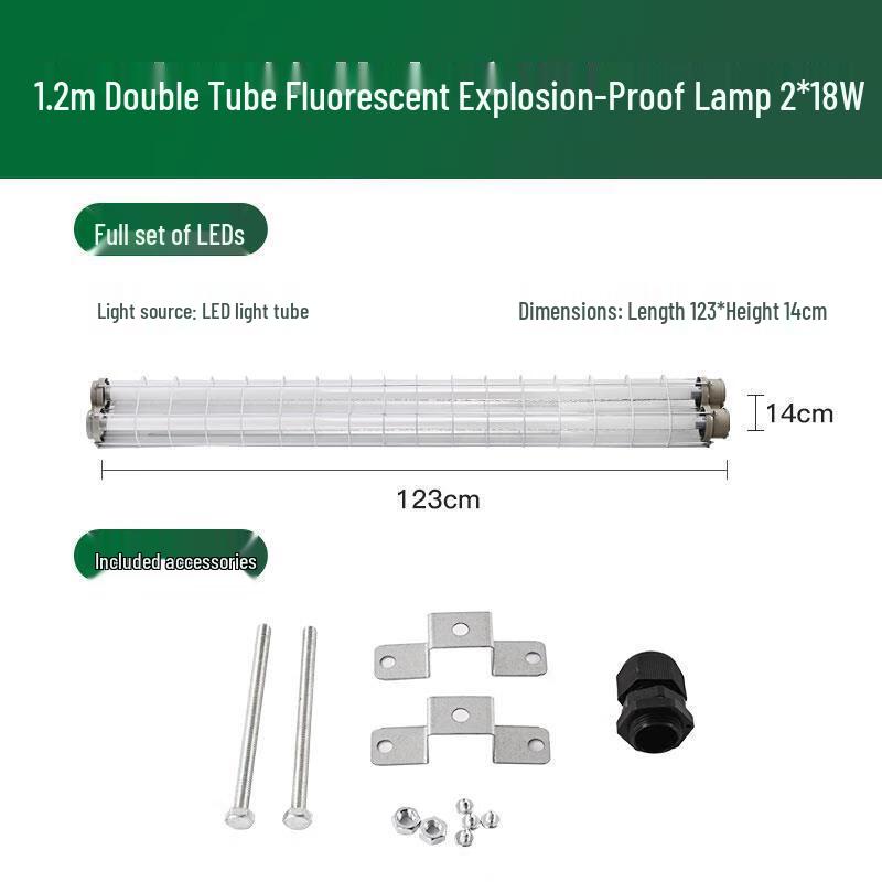

Nufeng LED Explosion-Proof Double Tube Fluorescent Light