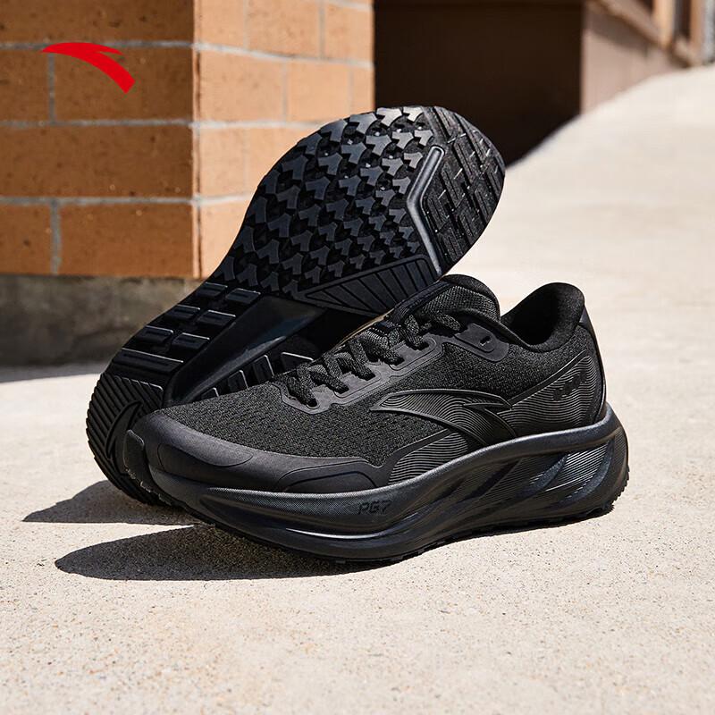 Anta PG7 Lvbu 2.5 Men's Winter Running Shoes