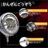 4.5 Inch Headlight Harley Davidson Motorcycle Car Universal Refurbishing LED Fog Lamp Auxiliary Light