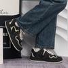 Mode Neuer Stil Herren- und Damen-Paar-Mode Board Schuhe Farbige Dicke Sohle Erhöhte Studenten-Sportschuhe Vielseitige Freizeitschuhe