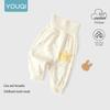 Youqi Baby Cotton High-Waist Trousers