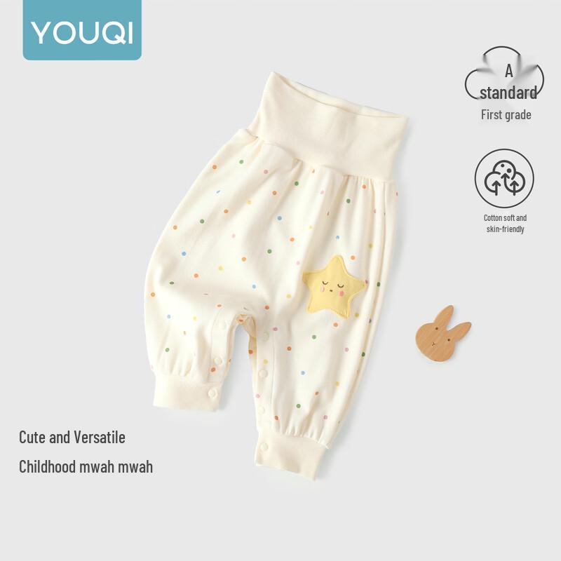 Youqi Baby Cotton High-Waist Trousers