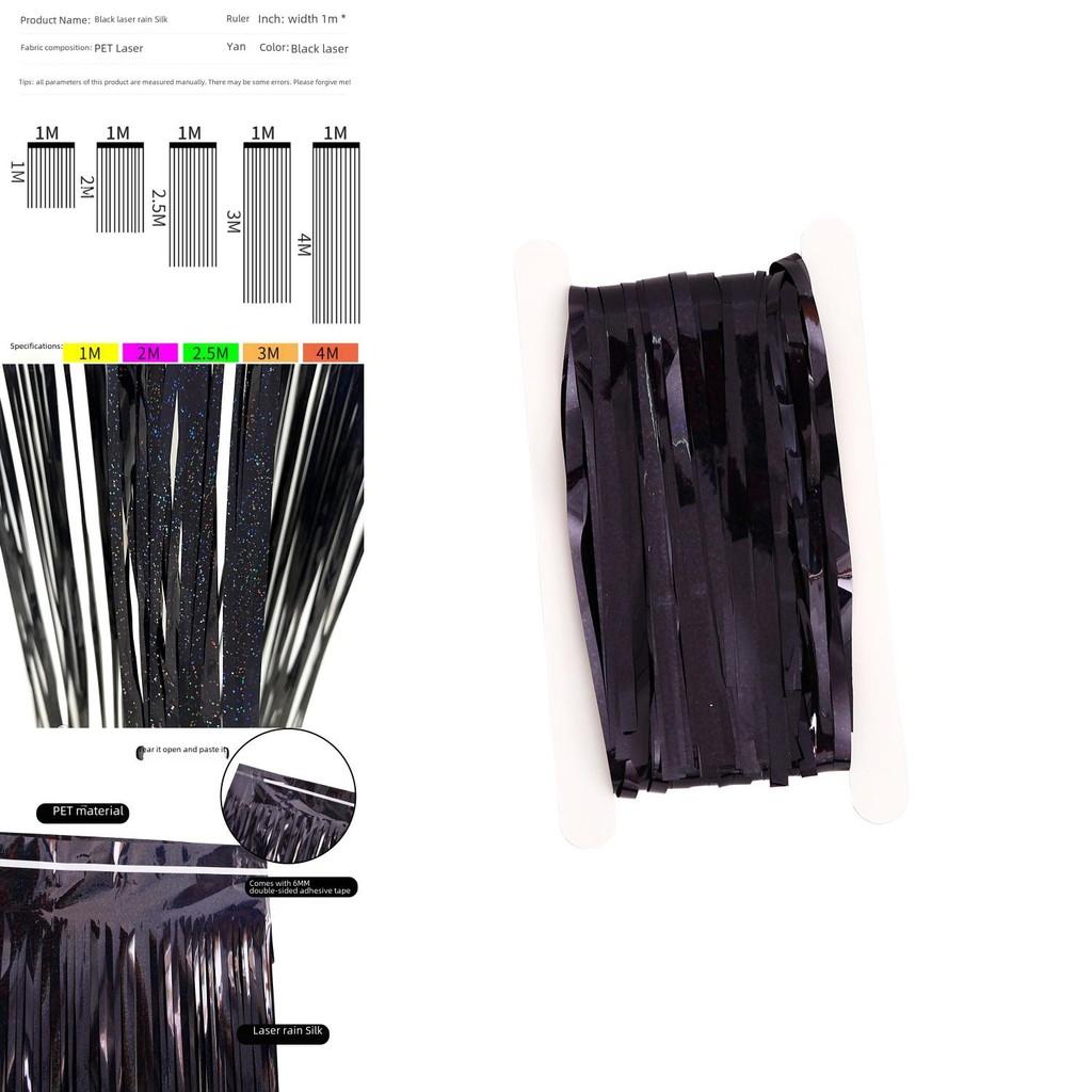 Trendy Laser Black Raindrop Curtain For Celebratory Events And Backgrounds Stylish
