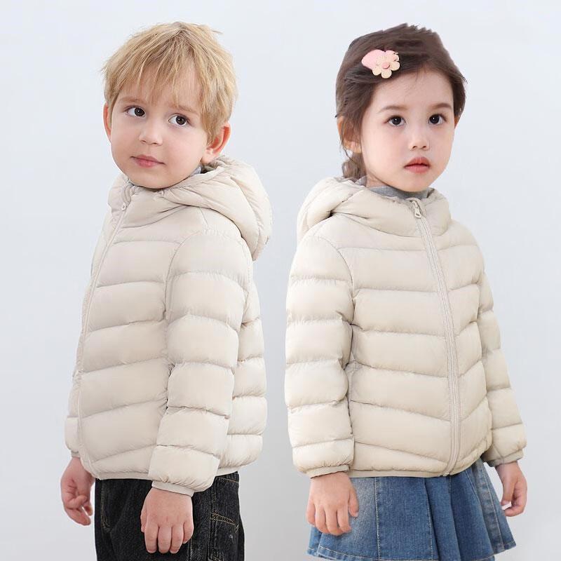 Sanjih Outdoor TP5359 Kids' Hooded Lightweight Down Jacket