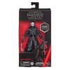 STAR WARS Black Series GAMING GREATS Action Figure Darth Nihilus STAR WARS 2020 THE BLACK SERIES GAMING GREATS Action Figure DARTH NIHILUS Game Star
