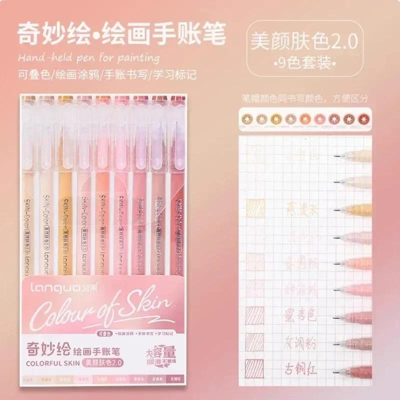 LANGUO 90/6 Colors Stereoscopic Press Effect Painting Pen Multi-Color Acrylic Gel Pen Drawing Marker Stationery School Supplies
