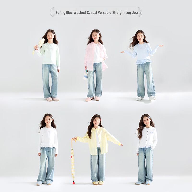 Mucmukn Girls Loose Fit Jeans