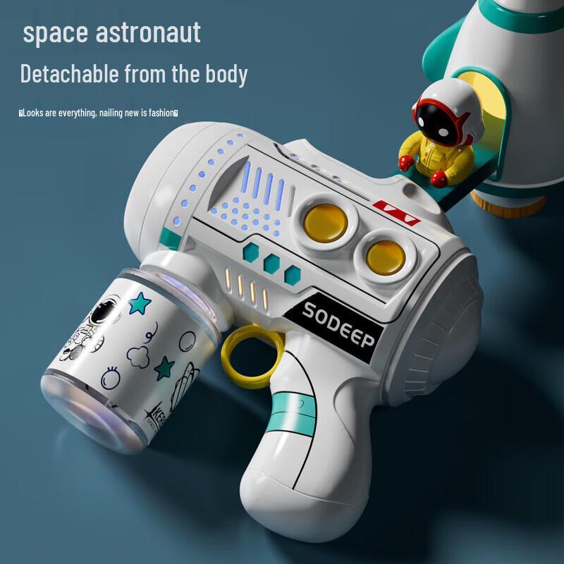 Sodi Electric Space Astronaut Bubble Gun