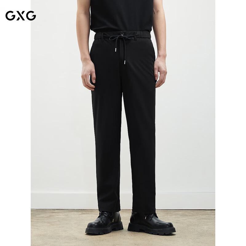 

GXG Men s Straight-Leg Casual Pants XL
