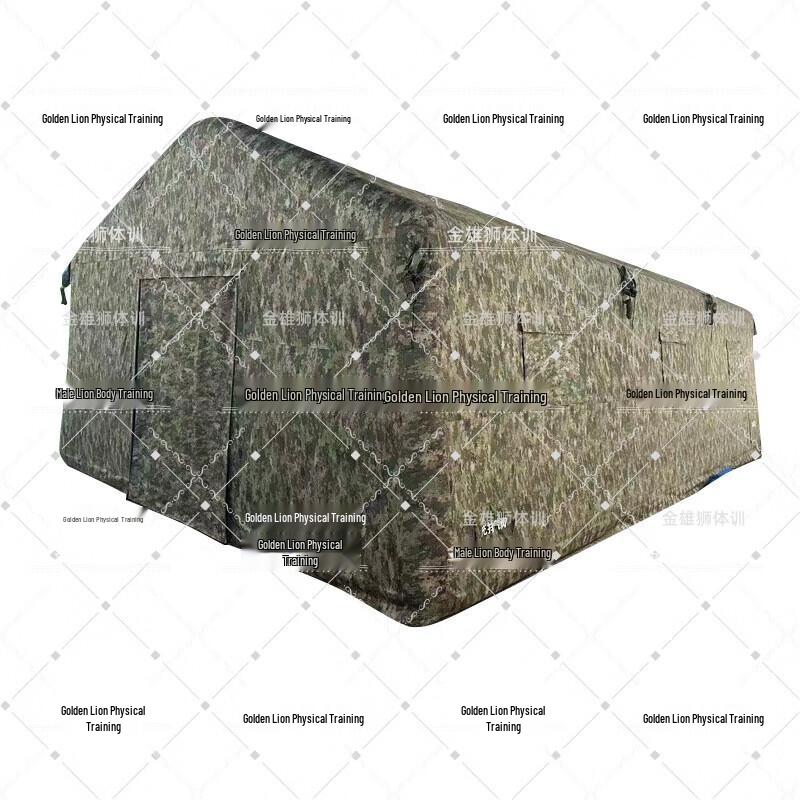 

Jinxiongshi 72sqm Inflatable Command Tent