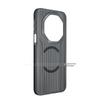 Huawei Mate 80 RS Ultimate Design Frosted Magnetic Stripe Phone Case