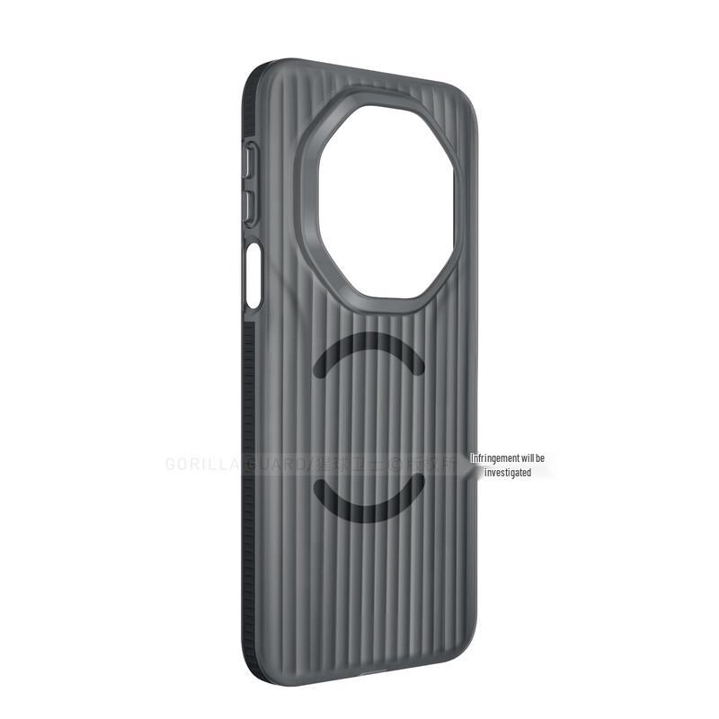 Huawei Mate 80 RS Ultimate Design Frosted Magnetic Stripe Phone Case