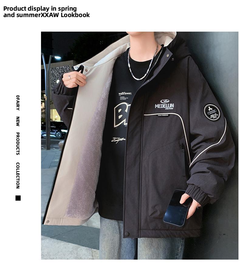 Men's & Teen Boys' Trendy Velvet-Enhanced Winter Jacket, Thick Cotton Windbreaker for Older Kids & Junior High Students