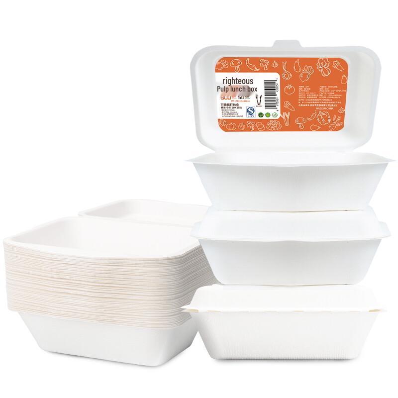 Disposable Biodegradable Sugarcane Pulp Meal Box