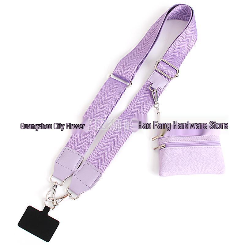 Adjustable Crossbody Mobile Phone Shoulder Strap with Detachable Wrist Strap and Small Bag