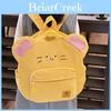 Мультяшна польова миша Дитячий рюкзак Легкий нейлоновий шкільний рюкзак Ергономічні лямки Дошкільний
