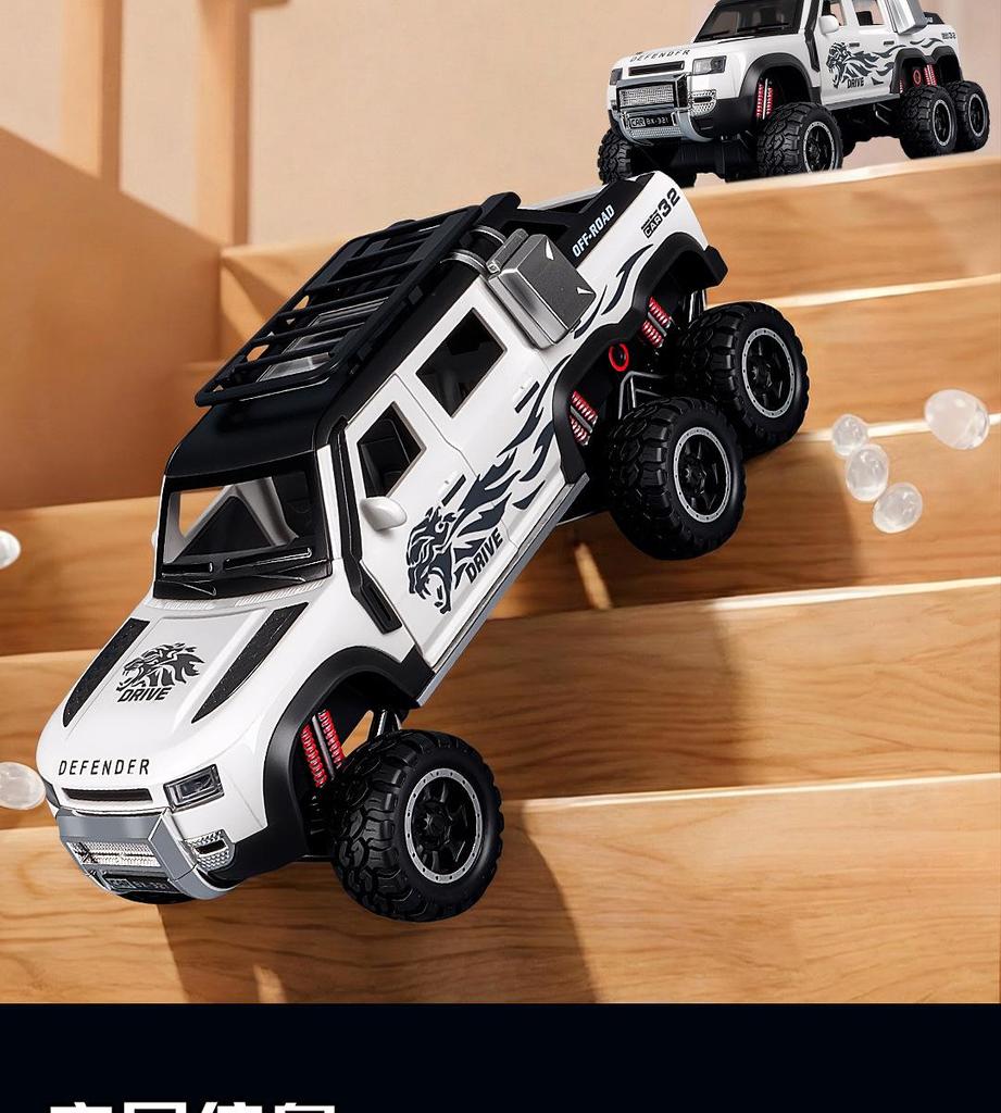 Children's Six-Wheeled Off-Road Vehicle Toy with Sound and Light