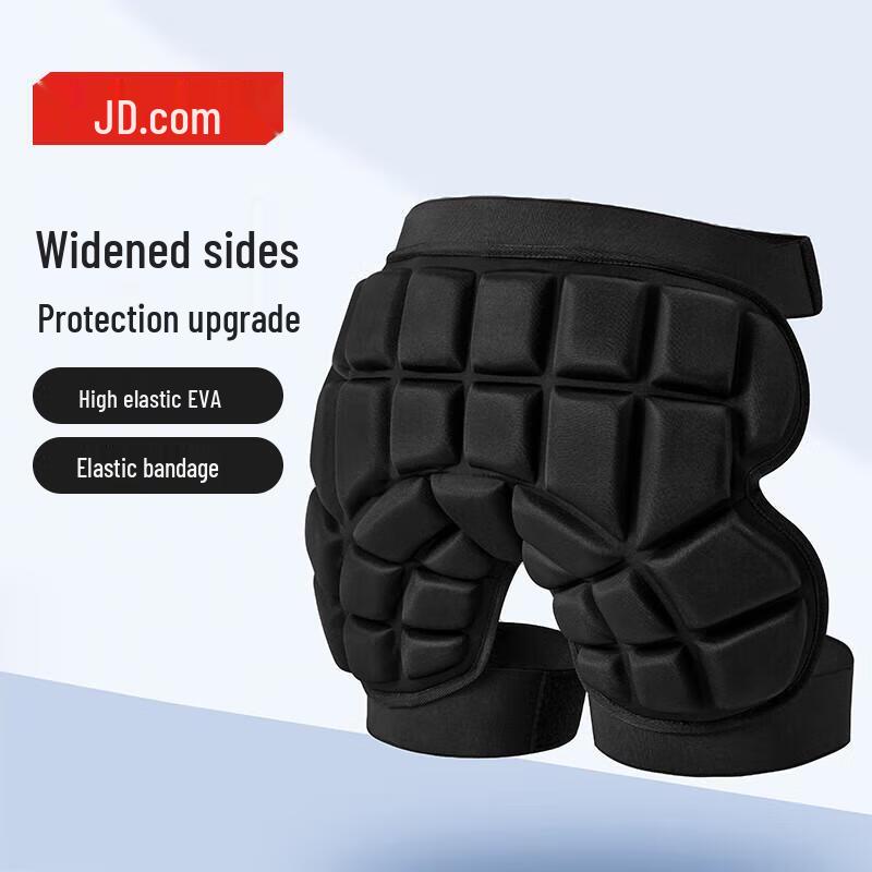 Jingdong Jingzao Adult Protective Hip Shorts