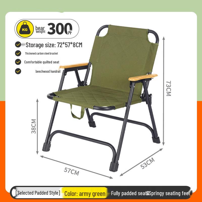 OIMG Outdoor Folding Beach Chair