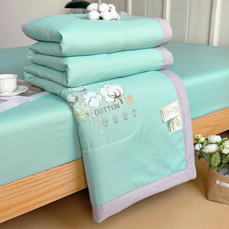 New Arrival: Skin - Friendly & Comfortable Summer Quilt,Use In Dormitories, Perfect For Hot Summer Nights
