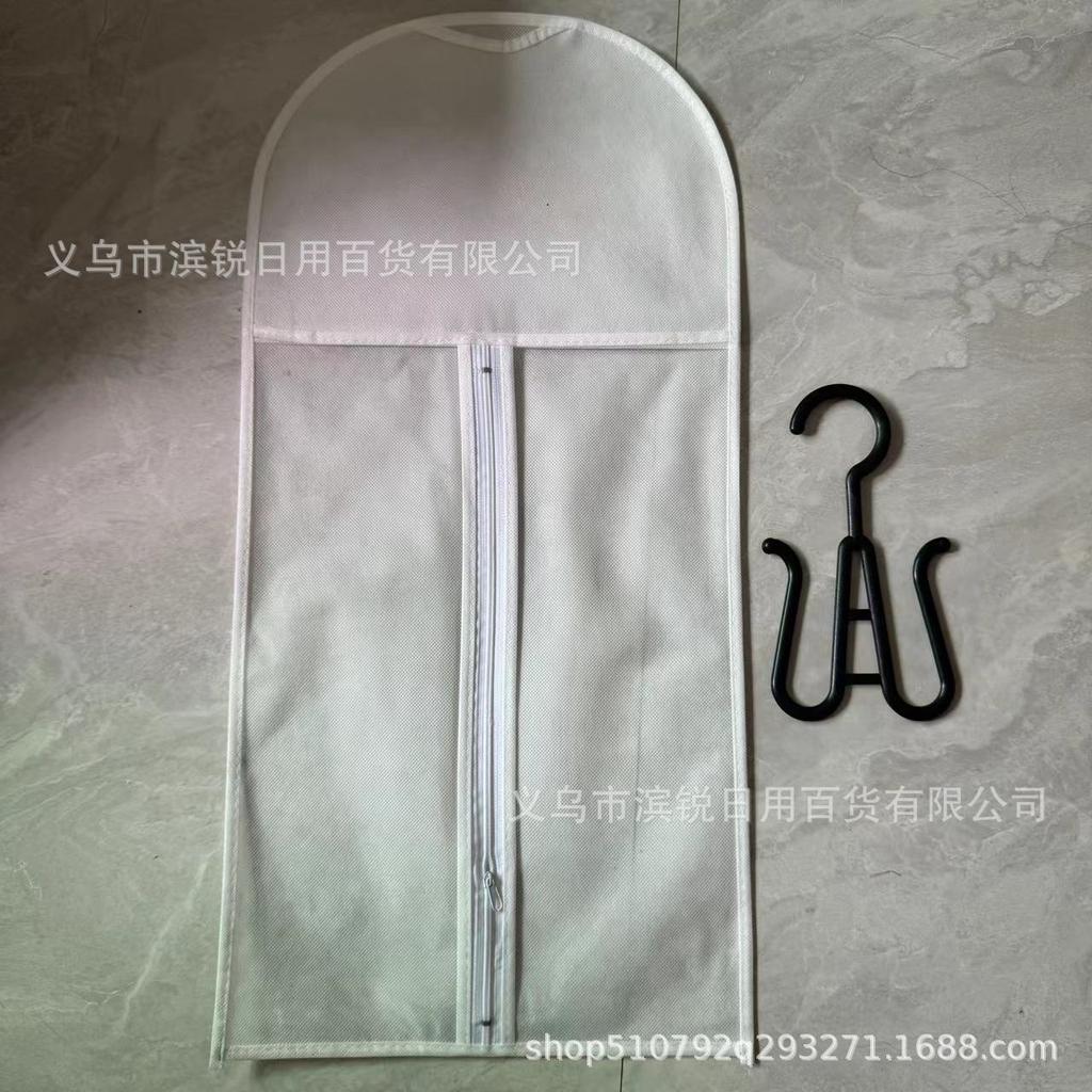 1pc Non-woven Fabric Wig Storage Bag, Wig Hanging Bag, Dust Cover