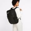 Nike Brasilia Unisex Backpack