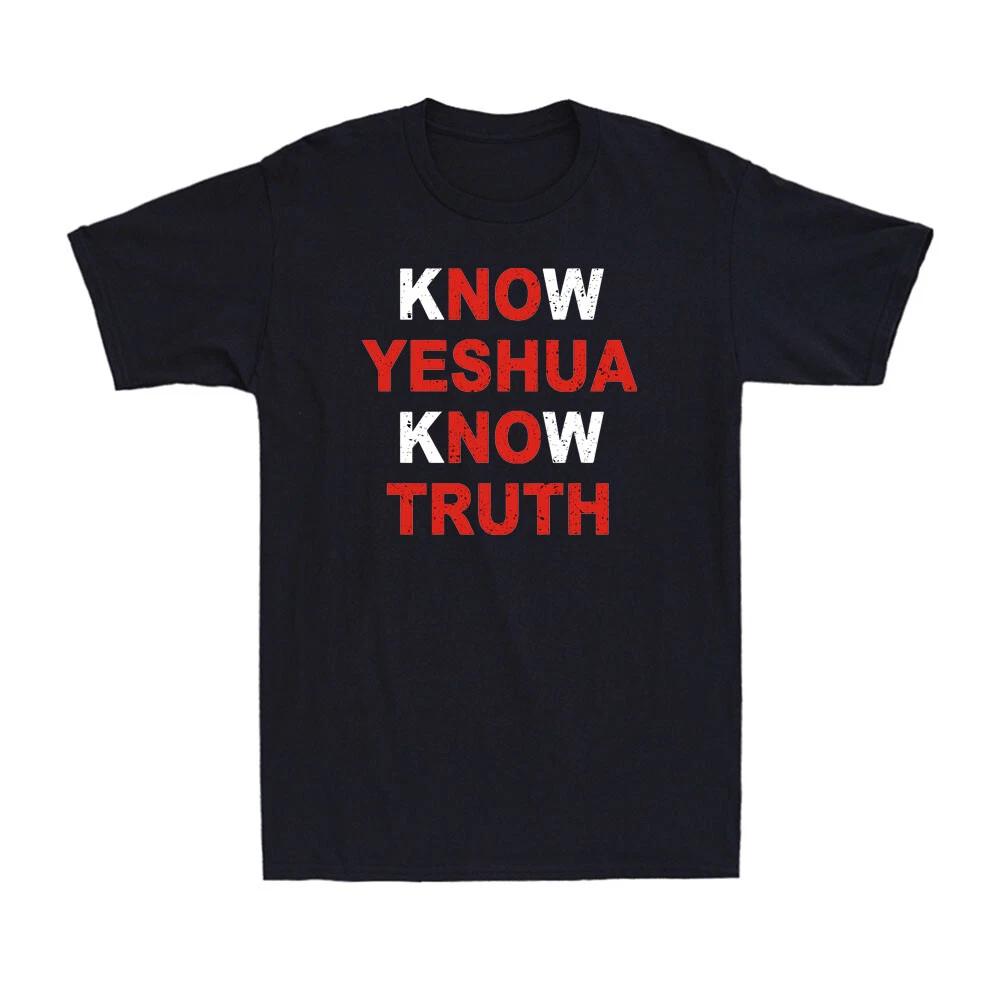 No Yeshua No Truth Yeshua Christian Faith Hebrew Jesus Religious Men s T-Shirt XXXXL