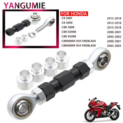 For HONDA CBR500R CB500X CB500F CBR900RR CBR 929 954 RR Motorcycle Rear Suspension Cushion Drop Lever Linkage Lowering Links Kit