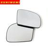Wide Angle Heated Mirror Glass for Mercedes-Benz M CLASS W164 2005 2006 2007 2008 2009 R CLASS W251 2006 2007 2008 2009 2010