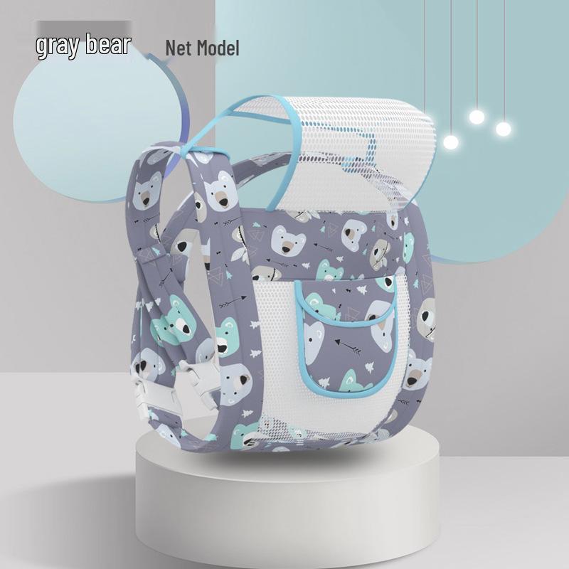 Universal Four-Season Front-Facing Baby Carrier