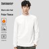 Mark Fairwhale Men's Fleece-Lined Semi-High Collar Thermal T-shirt