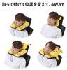 Gowell Pokemon Neck Airplane Airplane Airplane Pillow with Mini Pikachu Cute Travel Pillow, U-Shaped Cushion, (Travel Accessory, Character, Item)